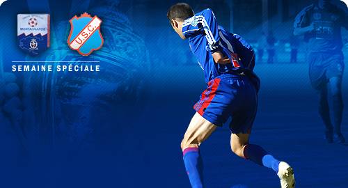 Image de l'article USM - US Concarnoise : L’heure de la Coupe !