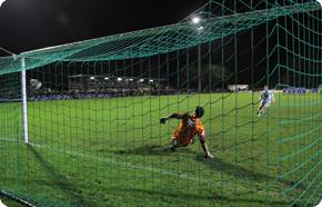 Image de l'article USM 0-0 Ja Drancy (6-7 tab) : Le rêve a pris fin...