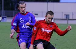 Image de l'article EA Guingamp B - US Montagnarde : Tout donner