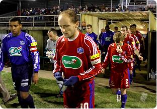 Image de l'article USM 1-0 FC Dinan-Lehon : ON EST EN 32EMES ! 