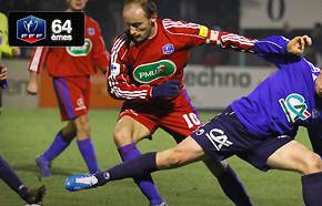 Image de l'article USM 1-0 FC Dinan-Lehon : ON EST EN 32EMES ! 